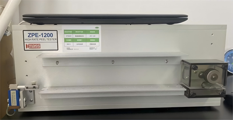 3-Minute Crash Course: Instant Test vs. RT Aging vs. HT Aging for Release Force Analysis